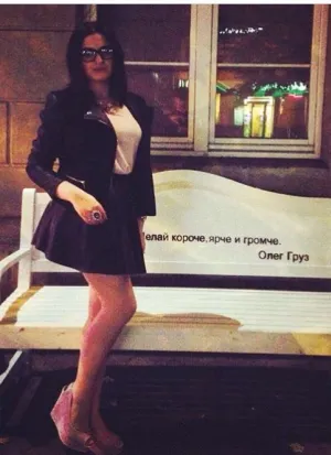 проститутка Эля, 20, Азов